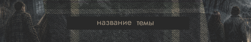 https://upforme.ru/uploads/001c/cf/84/2/887145.png